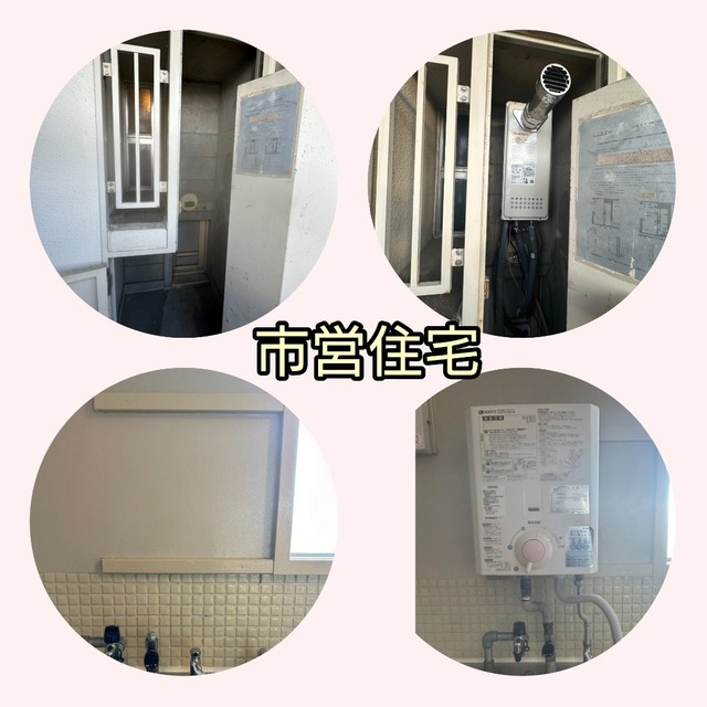1706202563738.jpg