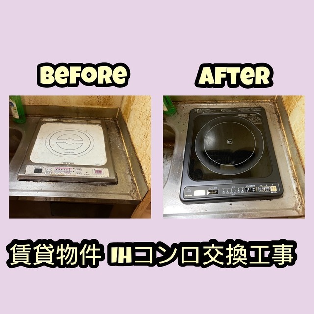 1706603594484.jpg