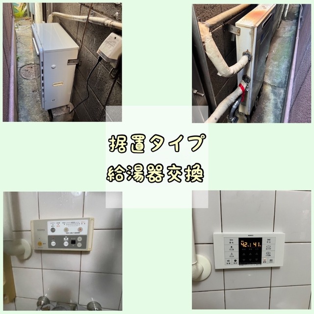 52EAC3F4-1A82-40C9-B954-6DD3E272F703.jpeg