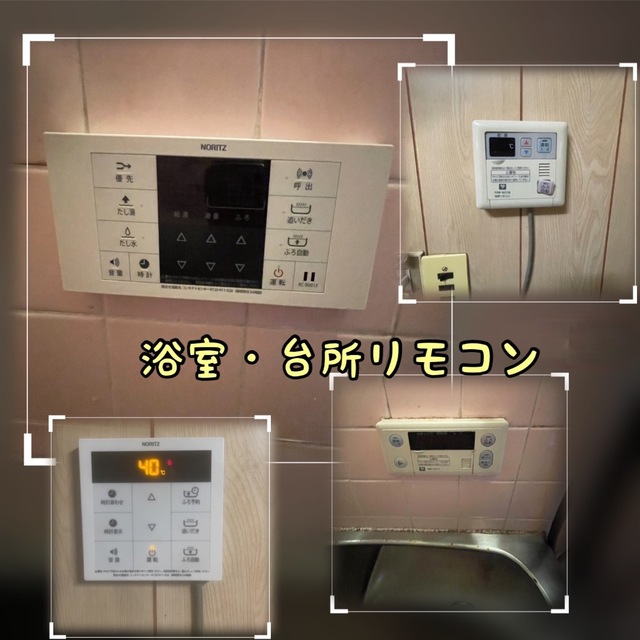 6E8D9307-FDF7-4157-A163-D9F30C4C64BE.jpeg