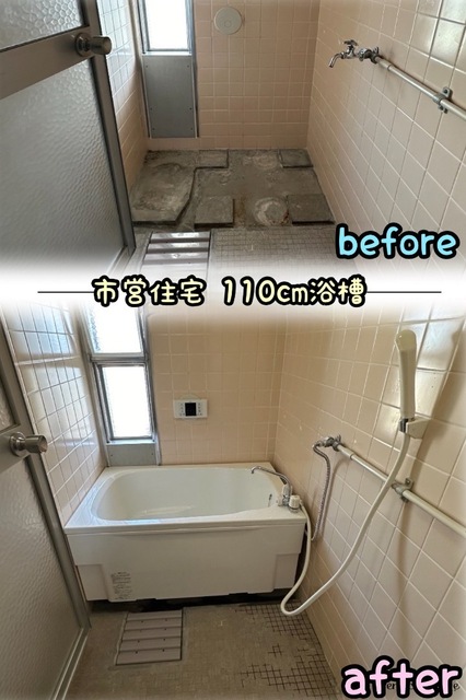 phonto-04a8b.jpeg